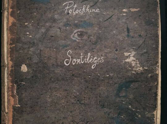 R-18021043-1616779105-2582